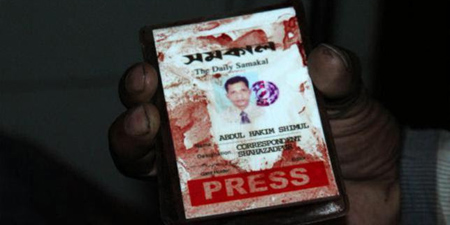 Bangladeshi journalist shot during political clashes dies